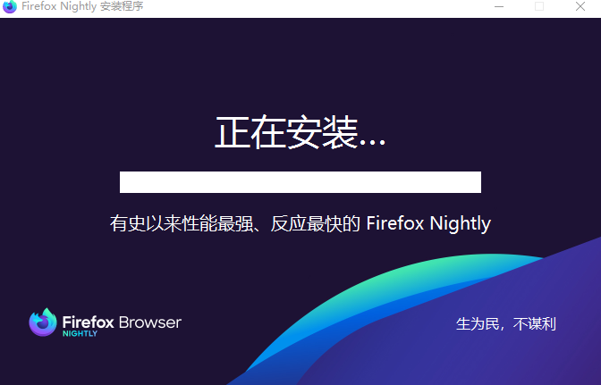 Firefox 84新特性：允许运行多个画中画窗口