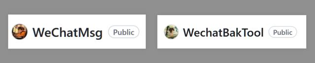 微信聊天解密备份工具，WeChatMsg、溯雪微信备份软件体验